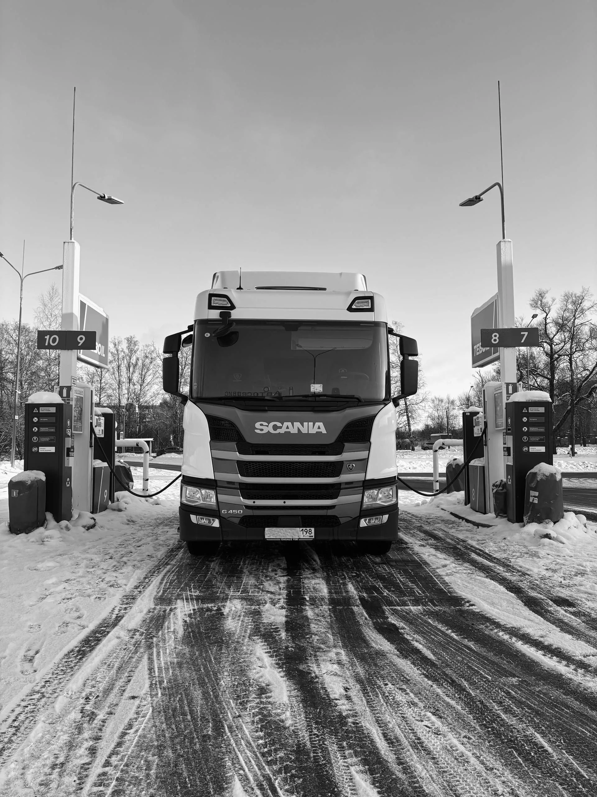 Доставки 2024